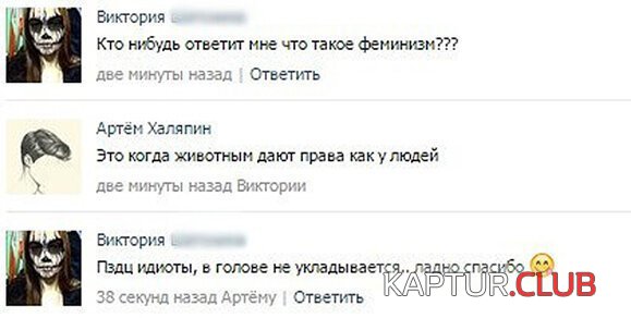 0cc2cf7e6d9c06cc1722374623c.jpg | Рено Каптур Клуб Россия | Форум KAPTUR.SU