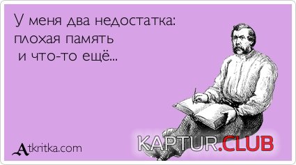 0cf828229ce8c69b3ed4d748f70.jpg | Рено Каптур Клуб Россия | Форум KAPTUR.SU