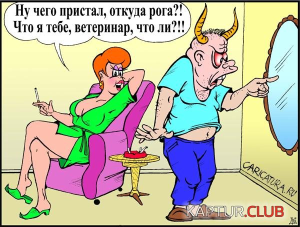 0d1580e3a053c096010130367533ac39_full.jpg | Рено Каптур Клуб Россия | Форум KAPTUR.SU