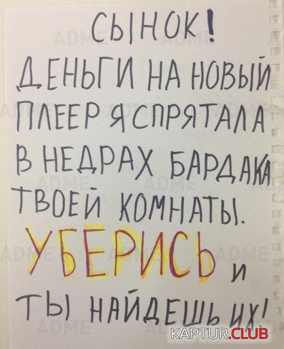 0d1beafb2c84dc8419f42930898_prev.jpg | Рено Каптур Клуб Россия | Форум KAPTUR.SU