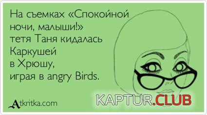 0d4fbefcf33f31da17938929559.jpg | Рено Каптур Клуб Россия | Форум KAPTUR.SU