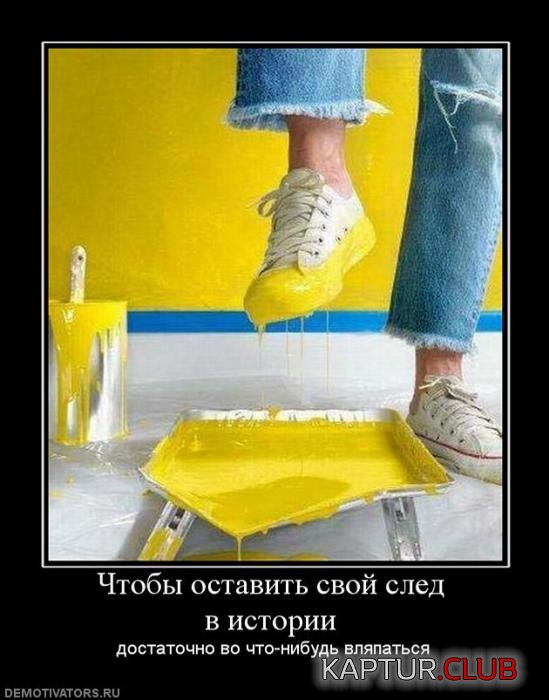 0d6cc796d65299cdeec0a9cef41_prev.jpg | Рено Каптур Клуб Россия | Форум KAPTUR.SU