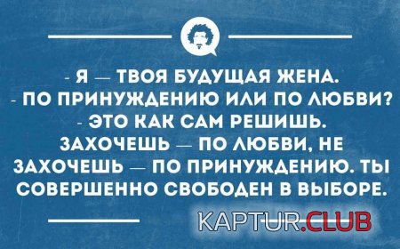 0d72334a2fc1d96046e4ac0edd5.jpg | Рено Каптур Клуб Россия | Форум KAPTUR.SU