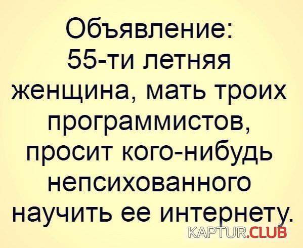 0d7b0c0b721a05b0fa56f1d543e.jpg | Рено Каптур Клуб Россия | Форум KAPTUR.SU