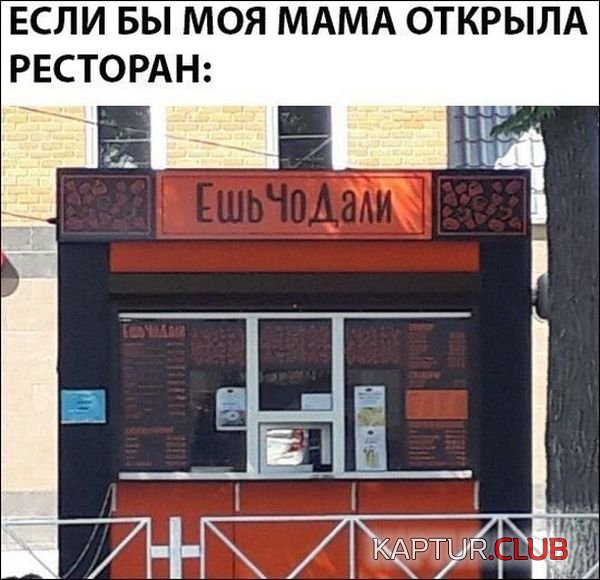 0d7c60d659ced3001ab61f1fa26.jpg | Рено Каптур Клуб Россия | Форум KAPTUR.SU