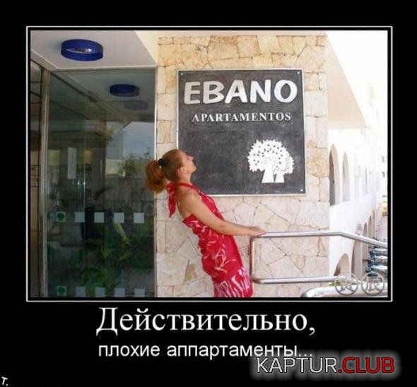 0d8002b4c3f43f98d003ccae5ab_prev.jpg | Рено Каптур Клуб Россия | Форум KAPTUR.SU