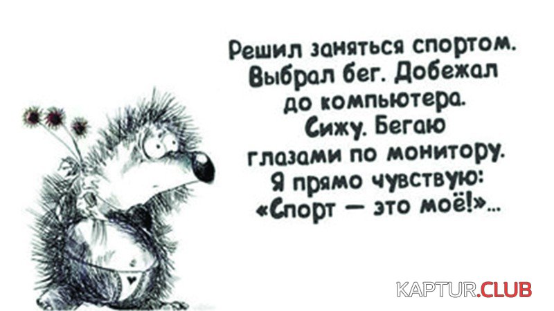 0da39498a0476dbca1a029c80b1.jpg | Рено Каптур Клуб Россия | Форум KAPTUR.SU