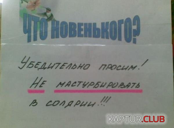 0dc4f2df483a7d4105b946ebd4d0a53d_full.jpg | Рено Каптур Клуб Россия | Форум KAPTUR.SU