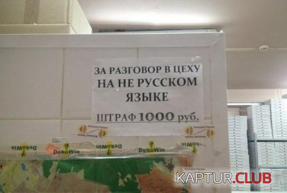 0dca43e067b21bccbef476e67a7_prev.jpg | Рено Каптур Клуб Россия | Форум KAPTUR.SU