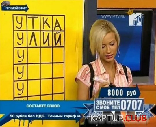 0dce61253572b81c83ff2b993e310aeb_full.jpg | Рено Каптур Клуб Россия | Форум KAPTUR.SU
