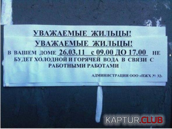 0dea79d7550ff27d8e7d642ceb2_prev.jpg | Рено Каптур Клуб Россия | Форум KAPTUR.SU