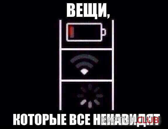 0e207e130937bc729d910d166a2.jpg | Рено Каптур Клуб Россия | Форум KAPTUR.SU