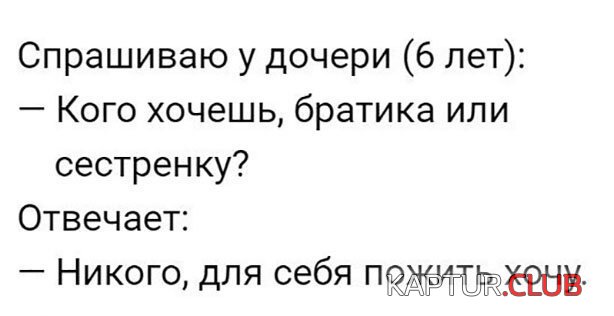0e20de2e0cccbae5650c36087eb.jpg | Рено Каптур Клуб Россия | Форум KAPTUR.SU