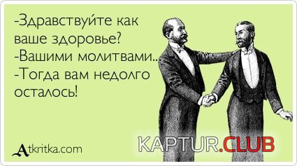 0e3255cadd785cb1467cc256437.jpg | Рено Каптур Клуб Россия | Форум KAPTUR.SU