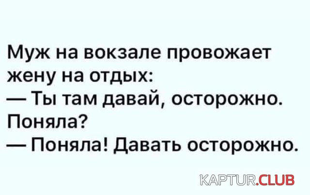 0e494eb87e431d3195df9370814.jpg | Рено Каптур Клуб Россия | Форум KAPTUR.SU