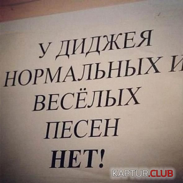 0e5ead000df66a127776f99b454.jpg | Рено Каптур Клуб Россия | Форум KAPTUR.SU