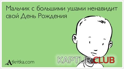 0e60c22aac715f6595fa9674361.jpg | Рено Каптур Клуб Россия | Форум KAPTUR.SU