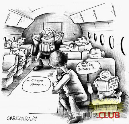 0e86a2c92b25903c8aa1c99e40775a2d_full.jpg | Рено Каптур Клуб Россия | Форум KAPTUR.SU