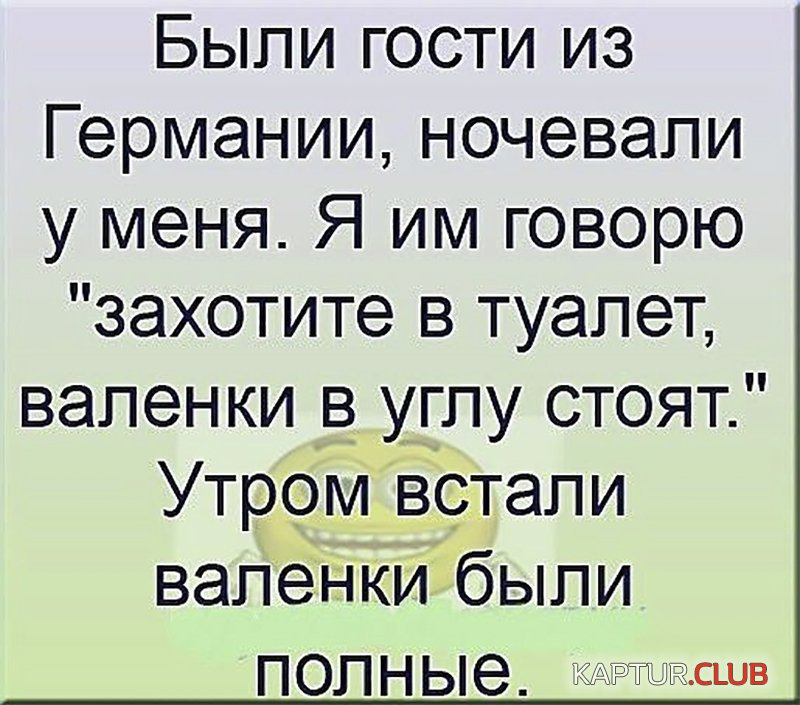0e8809cb6c83585d11d96347d35.jpg | Рено Каптур Клуб Россия | Форум KAPTUR.SU