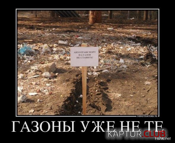 0e8b6816a0d340b80679b5662c5_prev.jpg | Рено Каптур Клуб Россия | Форум KAPTUR.SU