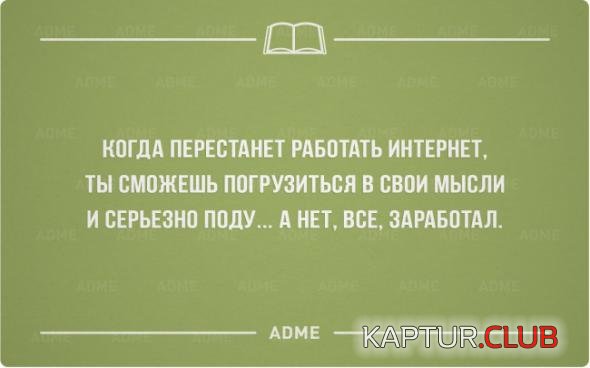 0e8c488a731ec803d75de1da002_prev.jpg | Рено Каптур Клуб Россия | Форум KAPTUR.SU
