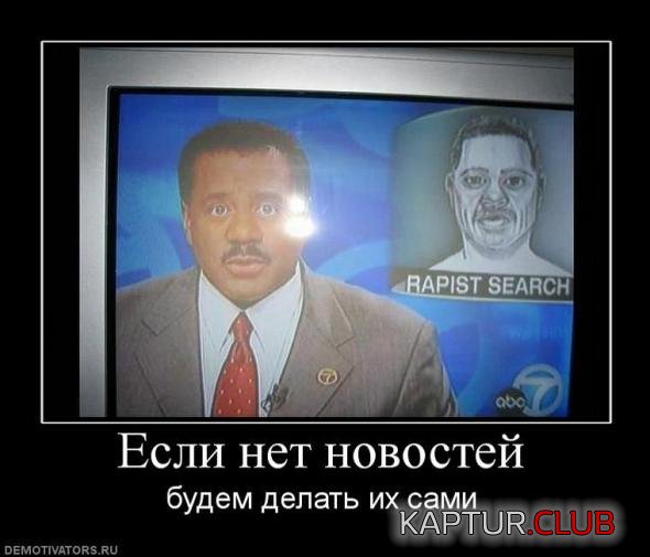 0ea4259ee3b64da97a55adfd88f_prev.jpg | Рено Каптур Клуб Россия | Форум KAPTUR.SU