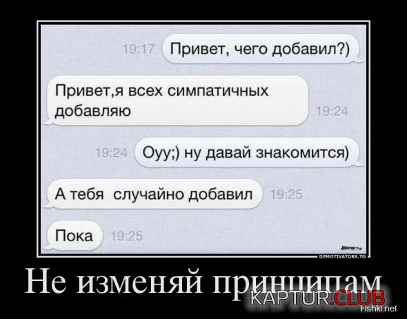 0eaa36fc1463f05f378da019bee_prev.jpg | Рено Каптур Клуб Россия | Форум KAPTUR.SU