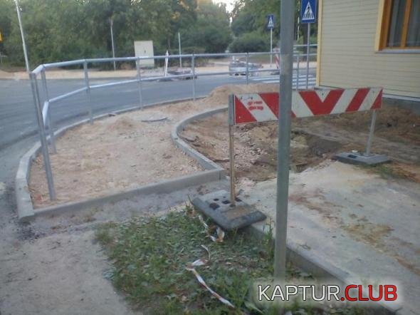0eba48abf95ae3ad4077b42b435_prev.jpg | Рено Каптур Клуб Россия | Форум KAPTUR.SU