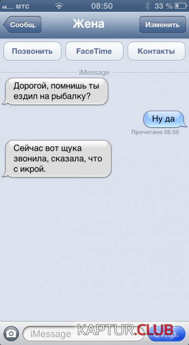 0ebe84b0ecfb7a8c7ea9b9e6661_prev.png | Рено Каптур Клуб Россия | Форум KAPTUR.SU
