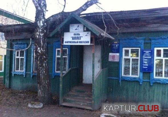 0ecb376330c52dbc2c58e4003da_prev.jpg | Рено Каптур Клуб Россия | Форум KAPTUR.SU