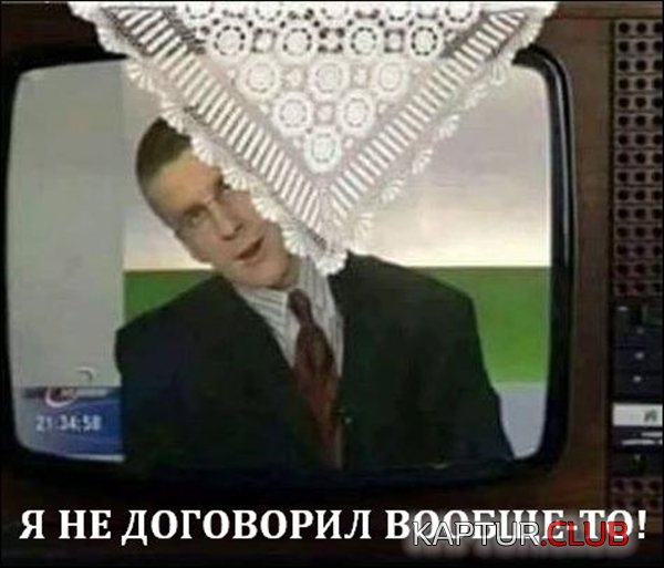 0ed6bd489ab78626f4a70620096.jpg | Рено Каптур Клуб Россия | Форум KAPTUR.SU