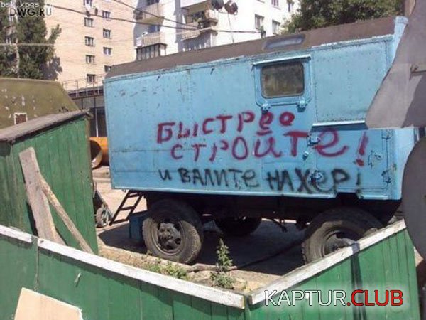 0ed7a3246c766028ec55953338066df2_full.jpg | Рено Каптур Клуб Россия | Форум KAPTUR.SU