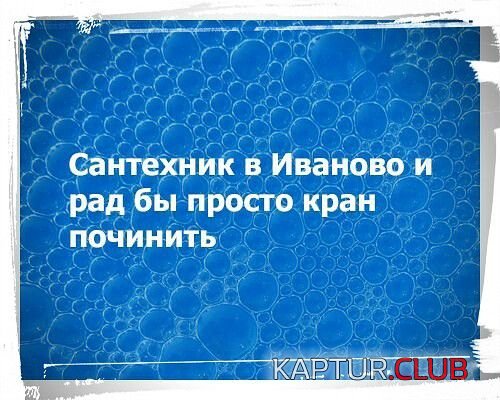 0eeb22dffe537464ff32bc788bb.jpg | Рено Каптур Клуб Россия | Форум KAPTUR.SU