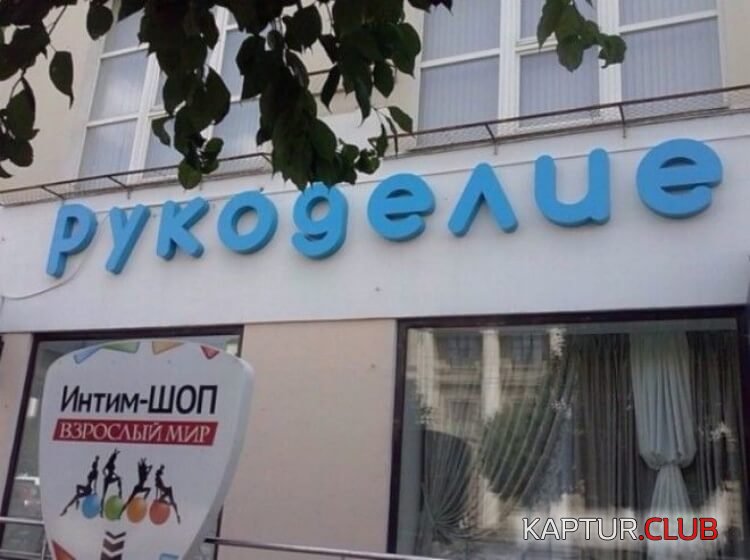 0ef02019a706bc30b4d35342786.jpg | Рено Каптур Клуб Россия | Форум KAPTUR.SU