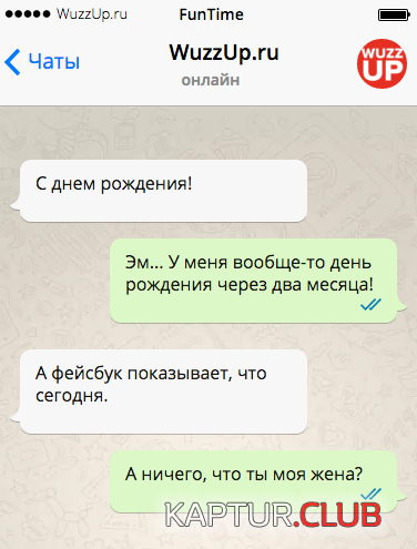 0efd120ccbd68a7f8af34878fa0.png | Рено Каптур Клуб Россия | Форум KAPTUR.SU