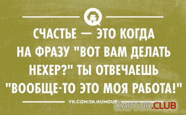 0f006e0b08ecaa62438bbb6262e.jpg | Рено Каптур Клуб Россия | Форум KAPTUR.SU