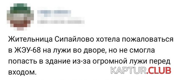 0f0ed9310fa4f2b5ad5c00a6bf4.jpg | Рено Каптур Клуб Россия | Форум KAPTUR.SU