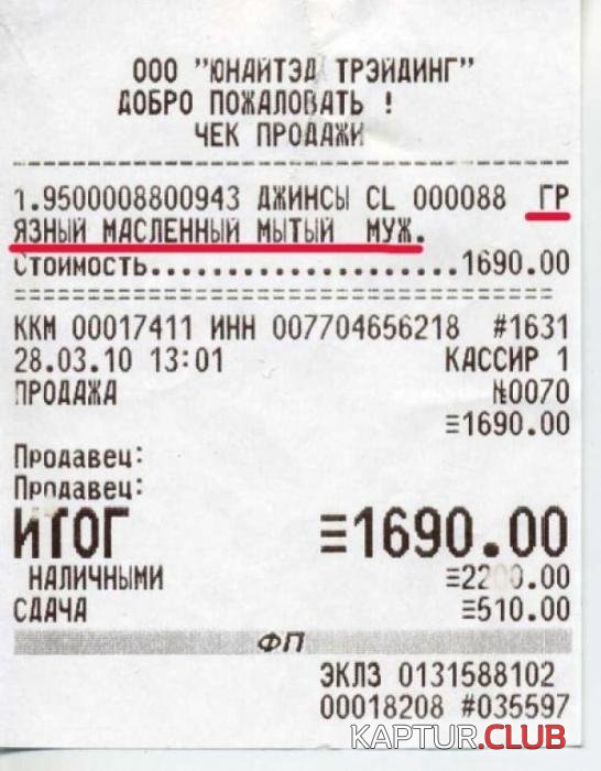 0f239ce89bf3d972c5e83660832_prev.jpg | Рено Каптур Клуб Россия | Форум KAPTUR.SU