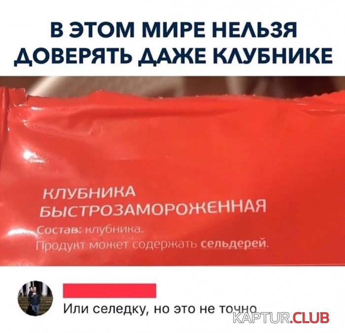 0f24db20c2cb13926d63a4a7186.jpg | Рено Каптур Клуб Россия | Форум KAPTUR.SU