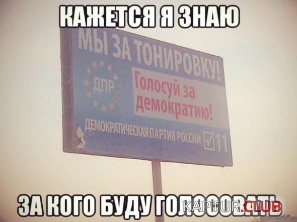 0f3461876ecc626cd173751ee43_prev.jpg | Рено Каптур Клуб Россия | Форум KAPTUR.SU