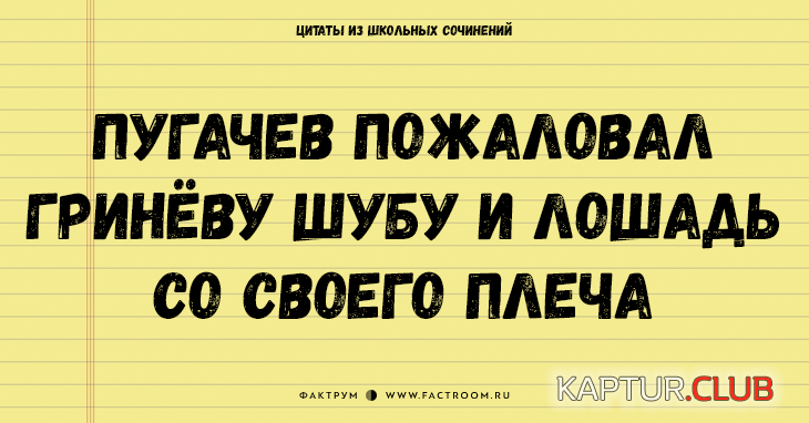 0f351532211451aeed919ae3c91.png | Рено Каптур Клуб Россия | Форум KAPTUR.SU