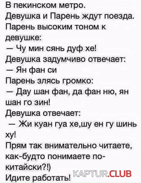 0f463e45d2403790eb478f6e609.jpg | Рено Каптур Клуб Россия | Форум KAPTUR.SU