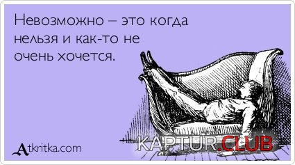 0f46901c13bdb23d84ee3ee6ddd.jpg | Рено Каптур Клуб Россия | Форум KAPTUR.SU