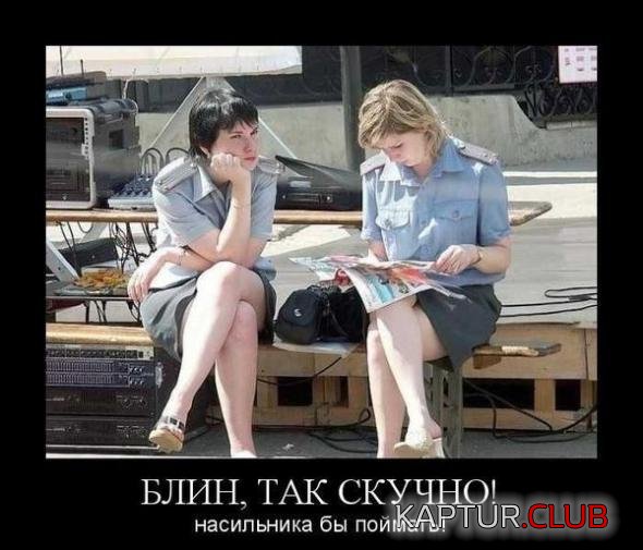 0f5a46ef62c6a2eda5de7b0b856_prev.jpg | Рено Каптур Клуб Россия | Форум KAPTUR.SU