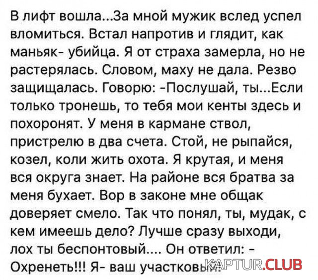 0f6310701b31009047d6920e69f.jpg | Рено Каптур Клуб Россия | Форум KAPTUR.SU