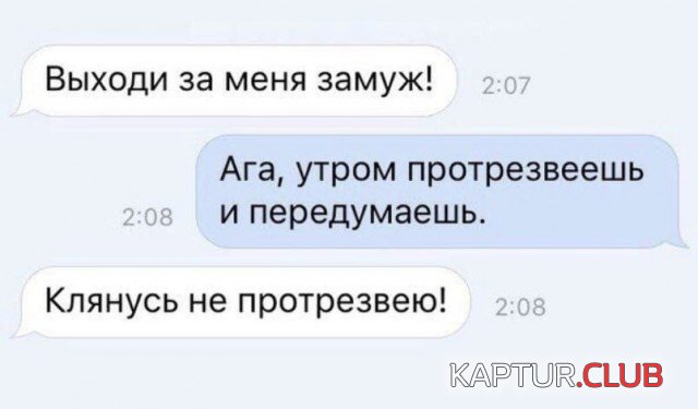 0f647c475ef12f46ee67a459d32.jpg | Рено Каптур Клуб Россия | Форум KAPTUR.SU