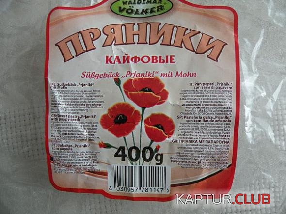 0f93efdda590a4873018bb753d4_prev.jpg | Рено Каптур Клуб Россия | Форум KAPTUR.SU