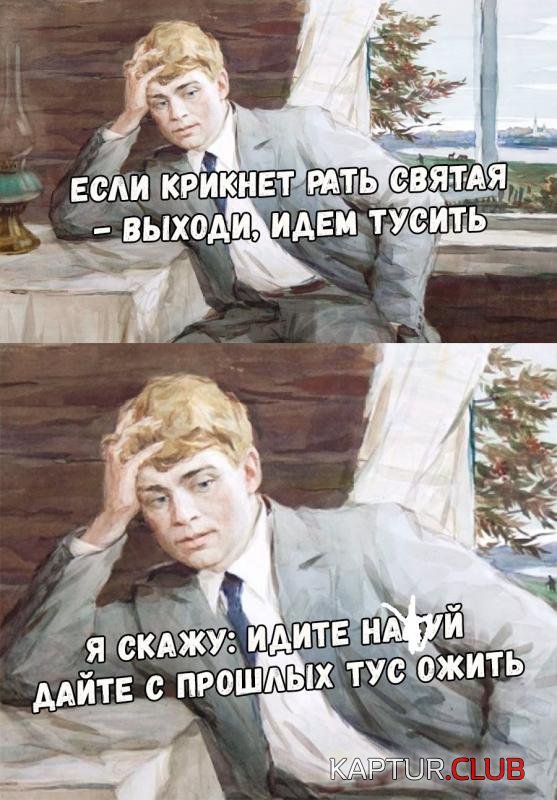 0f98e1dc968027973648005a9d4_prev.jpg | Рено Каптур Клуб Россия | Форум KAPTUR.SU
