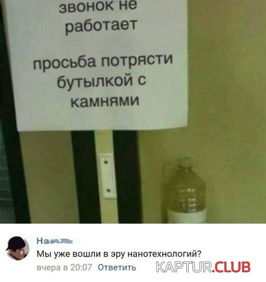 0fa2eb051061d9d52ee4e039e57.jpg | Рено Каптур Клуб Россия | Форум KAPTUR.SU