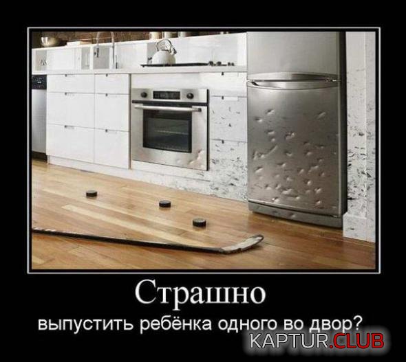 0fa56c2d0650d0d563236a43956_prev.jpg | Рено Каптур Клуб Россия | Форум KAPTUR.SU